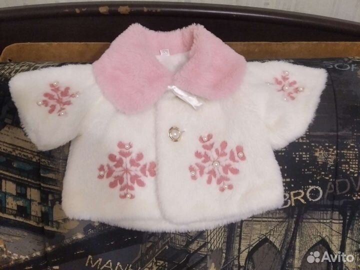 Кофточка- Балеро