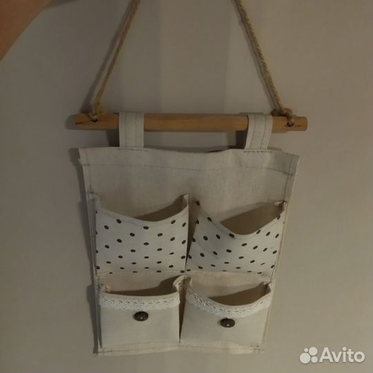 Органайзер для мелочей