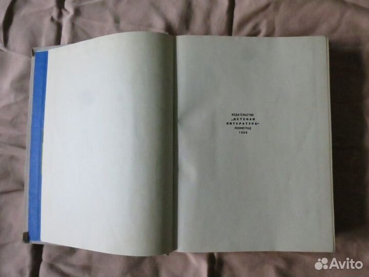 2 книги серии 