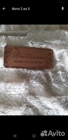 Покрывало кролика