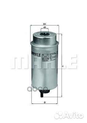 Фильтр топливный knecht/mahle KC116 ford Transit