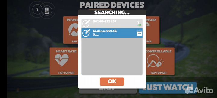 Датчик каденса / скорости magene