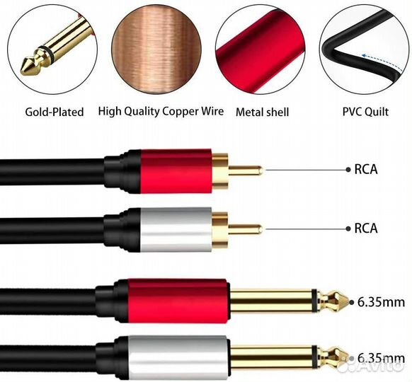 Шнур 2*6.3 (M) – 2RCA (M) Deluxe 1.8 м