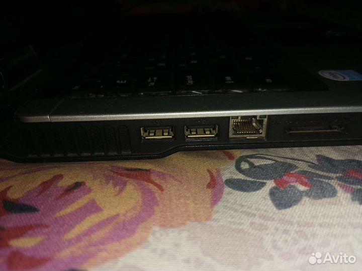 Acer aspire 3690WLMi