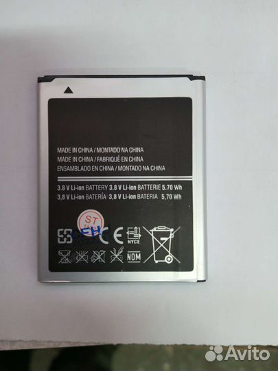 Аккумулятор для телефона samsung