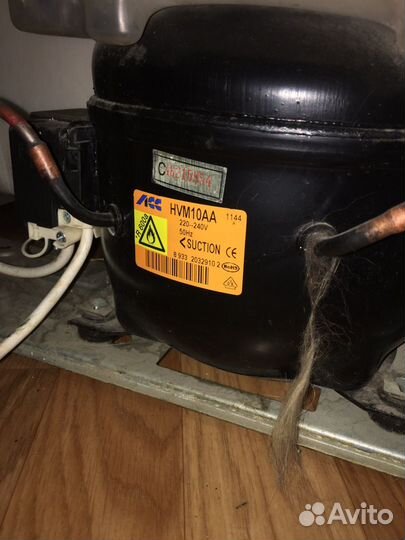 Холодильник