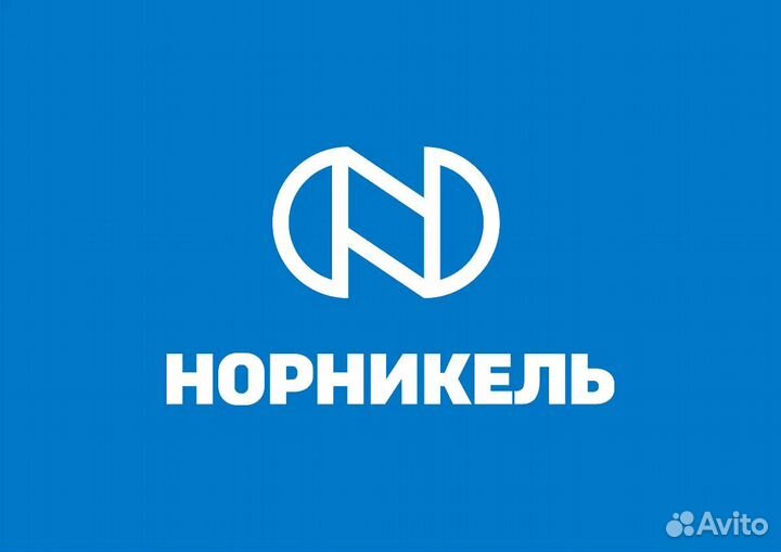 Работа Чистильщик (Вахта) ученик