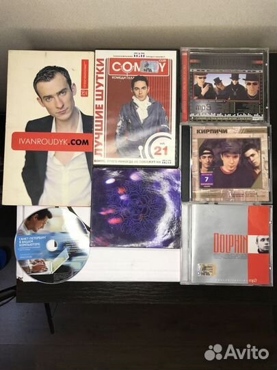 CD disc MP3 диски мп3 музыка Дельфин,Кирпичи,Крыша