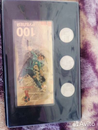 Купюра Акинфеев(нога бога)