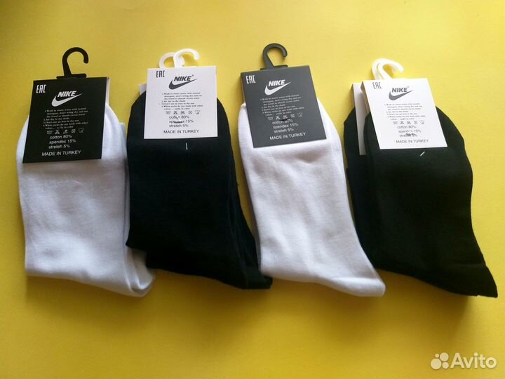 Носки Nike