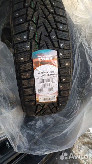 Зимняя резина с диском для Дастера 1 шт