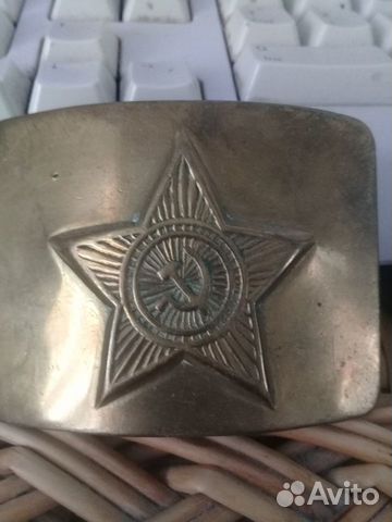 Пряжка для ремня