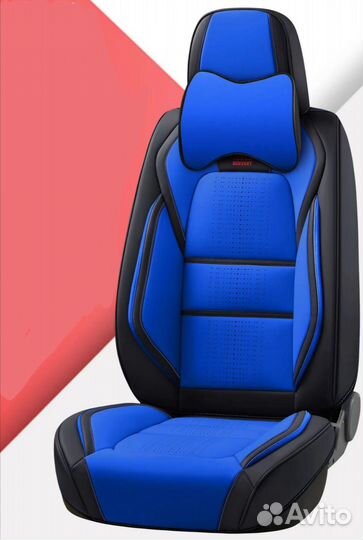 Чехлы автомобильные универсальные