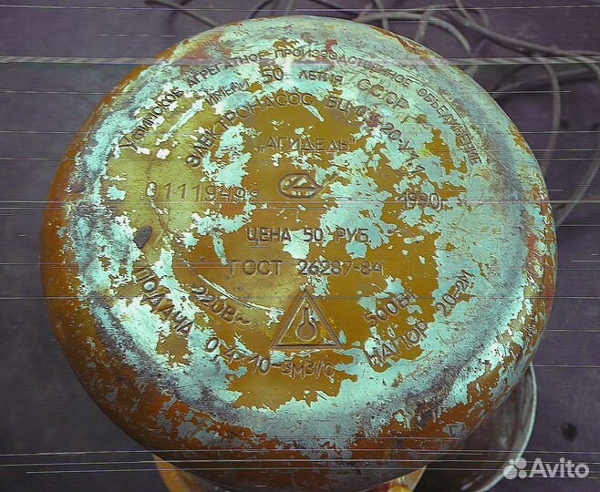Насос для скважины