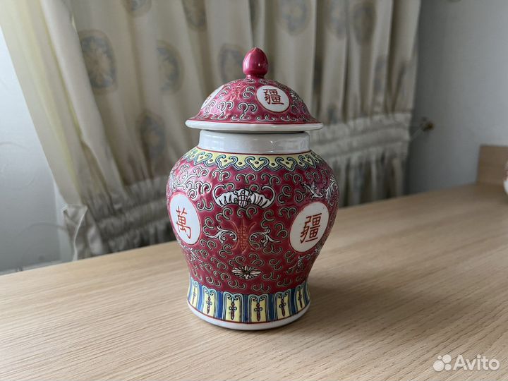 Чайница Старый Китай Фарфор