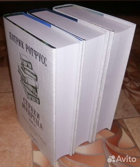 Fantasy World. Патрик Ротфусс. Джо Аберкромби