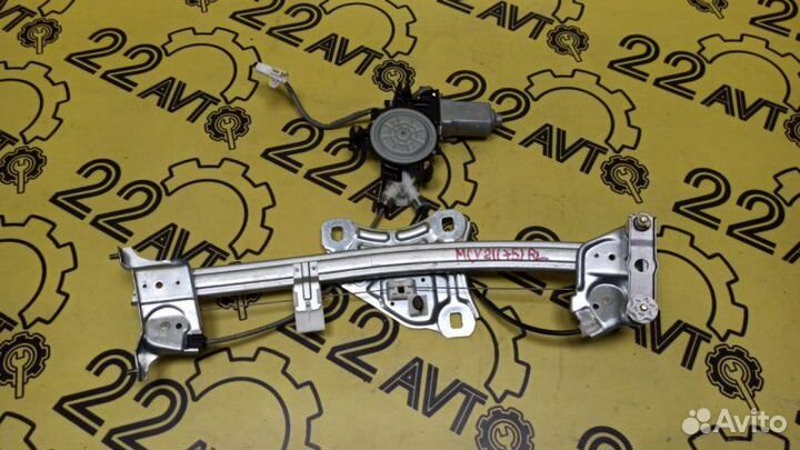 Стеклоподъемник задний левый Toyota Windom MCV21