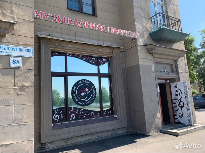 Глюкофон GN-22-10-13-01 Akebono ля-минор пентатони