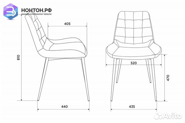 Комплект стульев для кухни Бюрократ KF-6 молочный