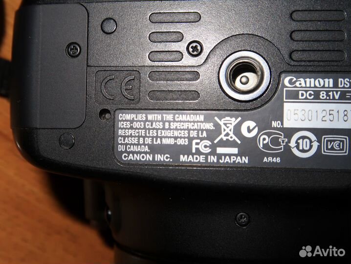 Canon EOS 500D Kit 18-55