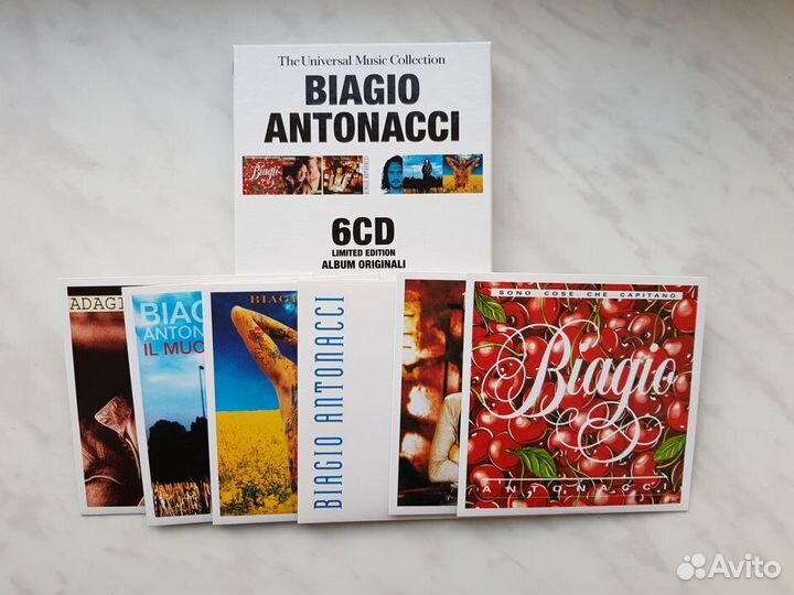 CD диски коллекционные