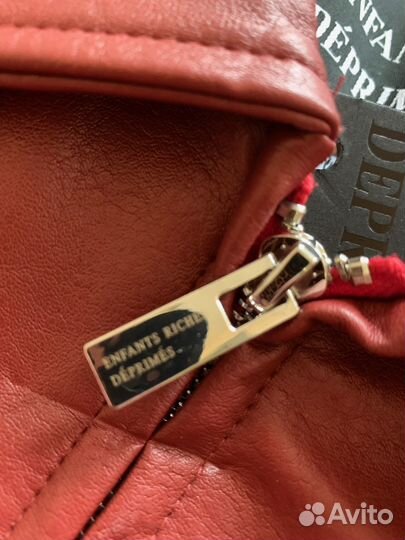 Бомбер enfants riches deprimes