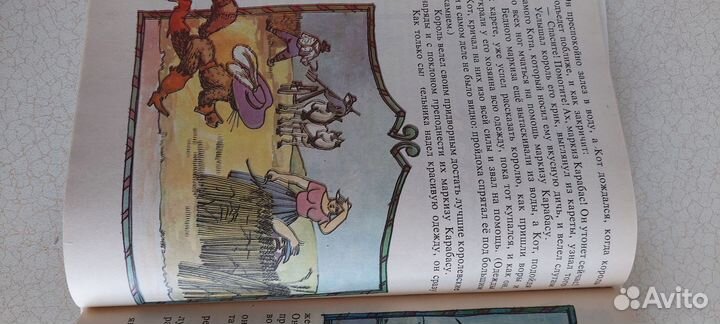 Книги - классика детского чтения