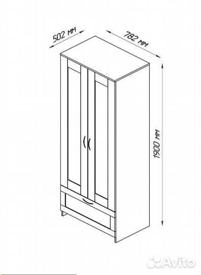 Шкаф Сириус как в Икеа белый 2-х дверный