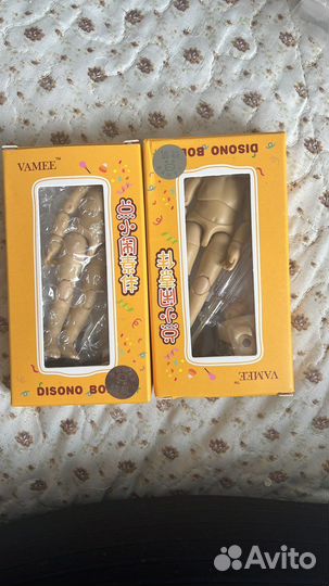 Шарнирное тело ob11