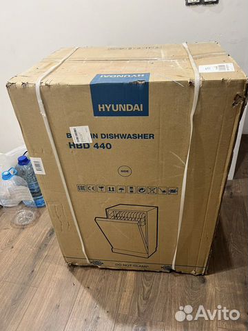 Встраиваемая посудомоечная машина Hyundai HBD 440 объявление продам