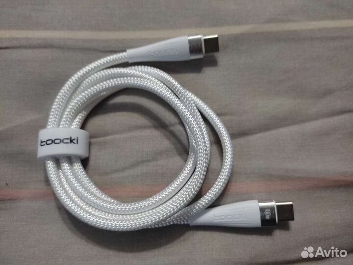 Зарядное устройство