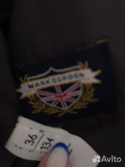 Пиджак школьный для мальчика