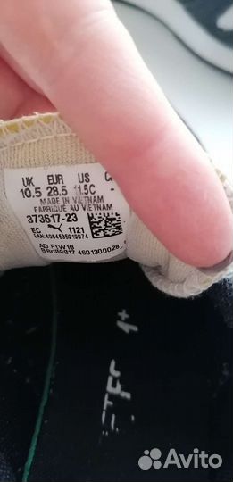 Кроссовки puma