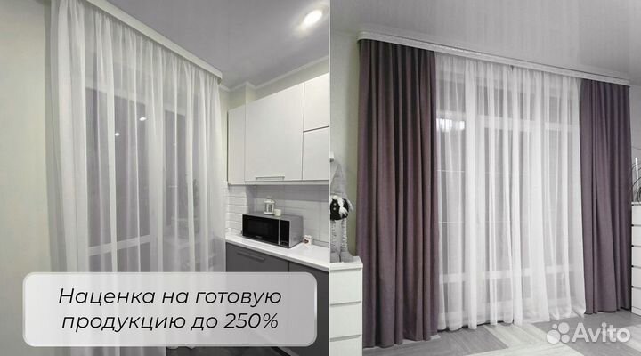 Ткань для тюля, вуаль 100 полиэстер со склада