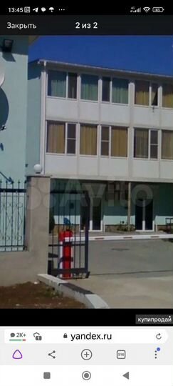 Таунхаус 108 м² на участке 1 сот.