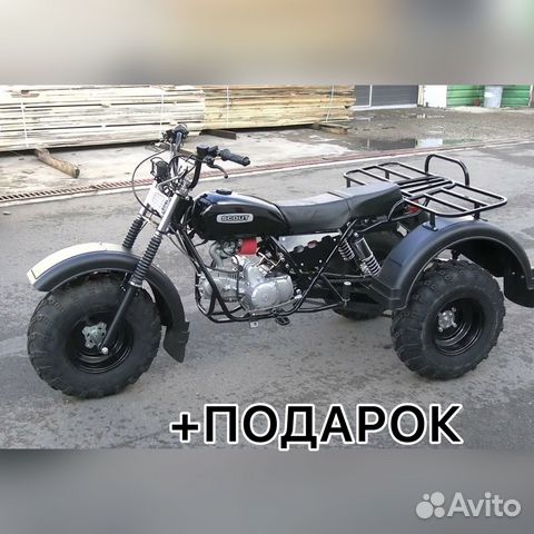 Трицикл тритон 3, скаут 3Р-140 купить в Екатеринбурге | Транспорт | Авито