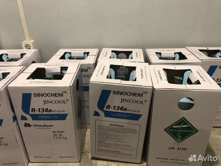 Фреон R134A 13,6кг