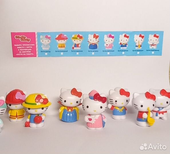 Киндер Игрушка Hello Kitty