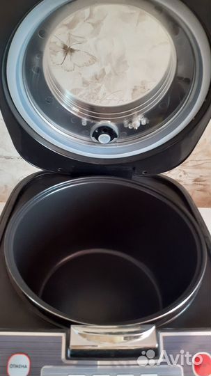 Мультиварка Skarlet новая в коробке