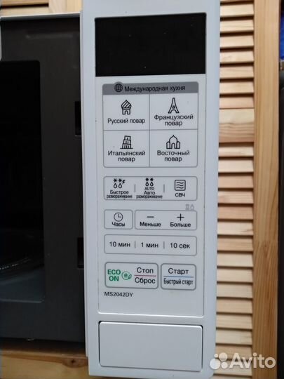 Микроволновая печь LG renaissance MS2042DY белый