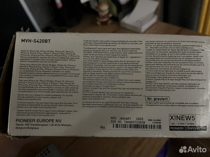 Автомагнитола pioneer MVH-S420BT