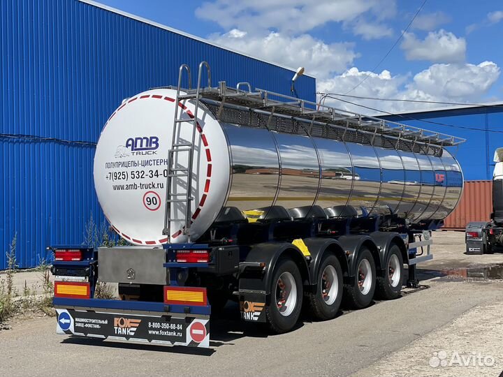 Полуприцеп пищевая цистерна Foxtank 877722, 2023