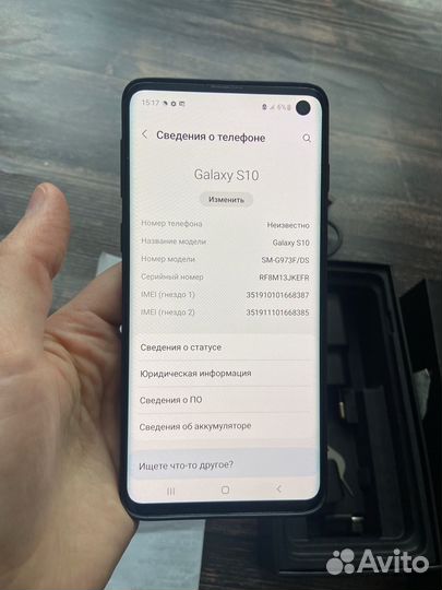 Samsung Galaxy S10, 8/128 ГБ
