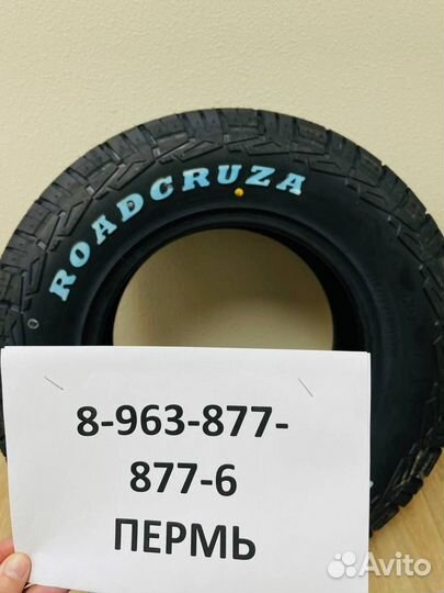 Roadcruza RA1100 A/T 31/10.5 R15 109S