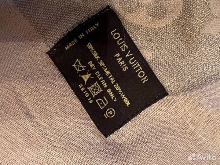 Платок 135 *135 louis vuitton
