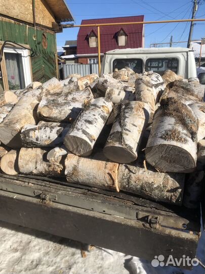 Дрова колотые