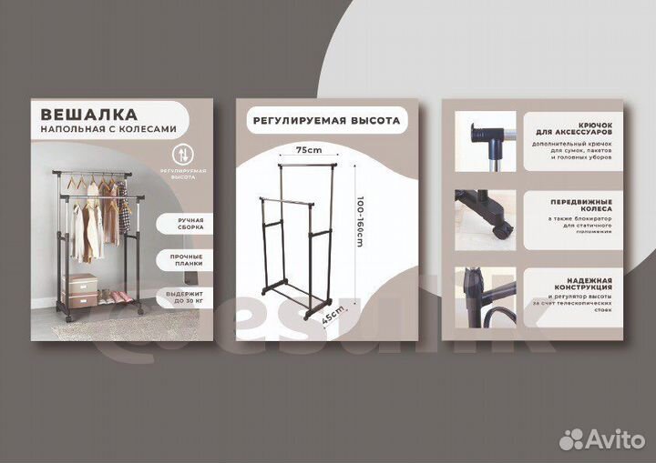 Создание карточек товара на wildberries ozon