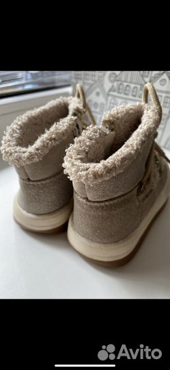 Ботинки детские демисезонные