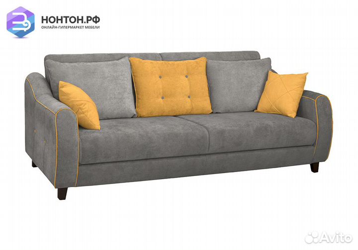 Диван книжка Френсис серый / желтый