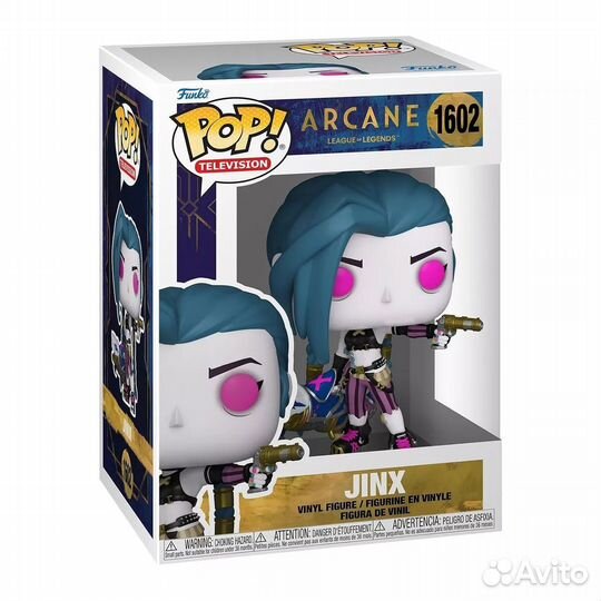 Funko pop Jinx Arcane 1602